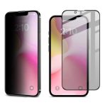 MLITY Privacy Tempered Glass for iPhone 17e - Image 4